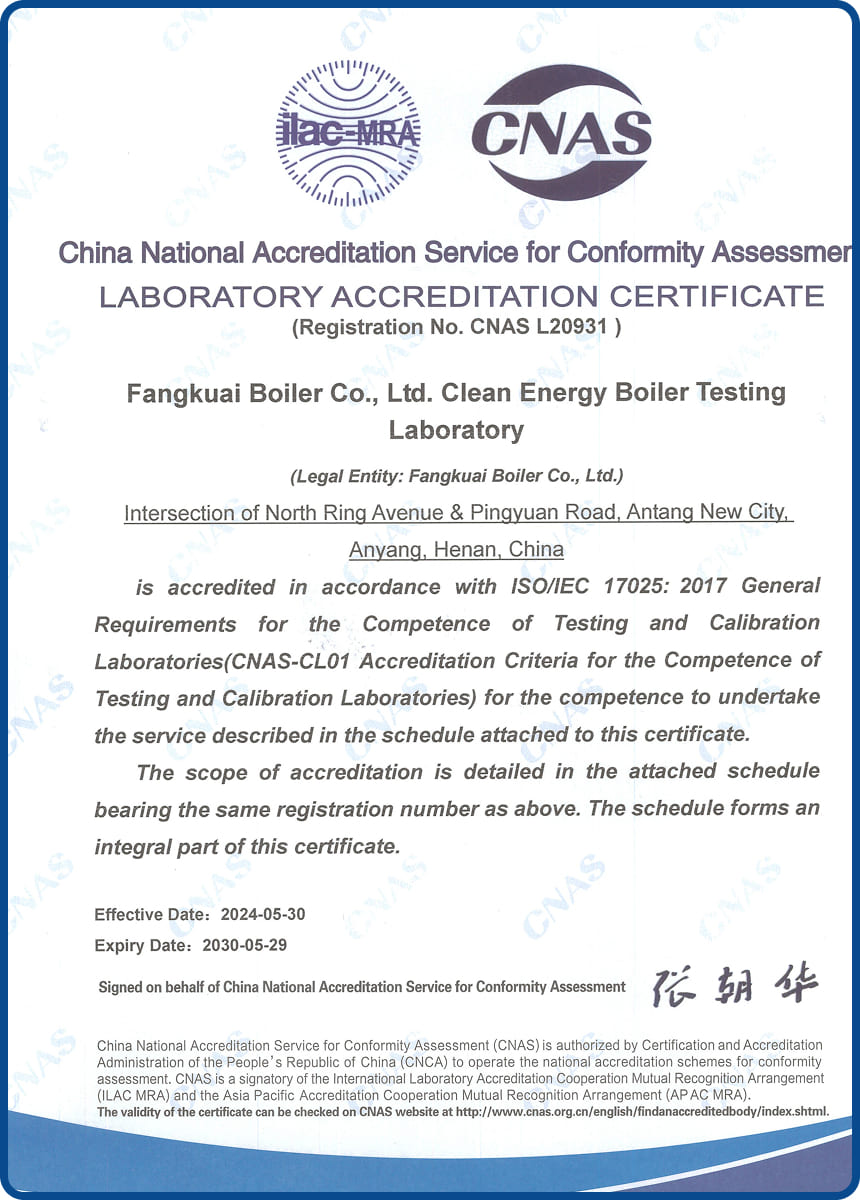 certificate-iso-17025