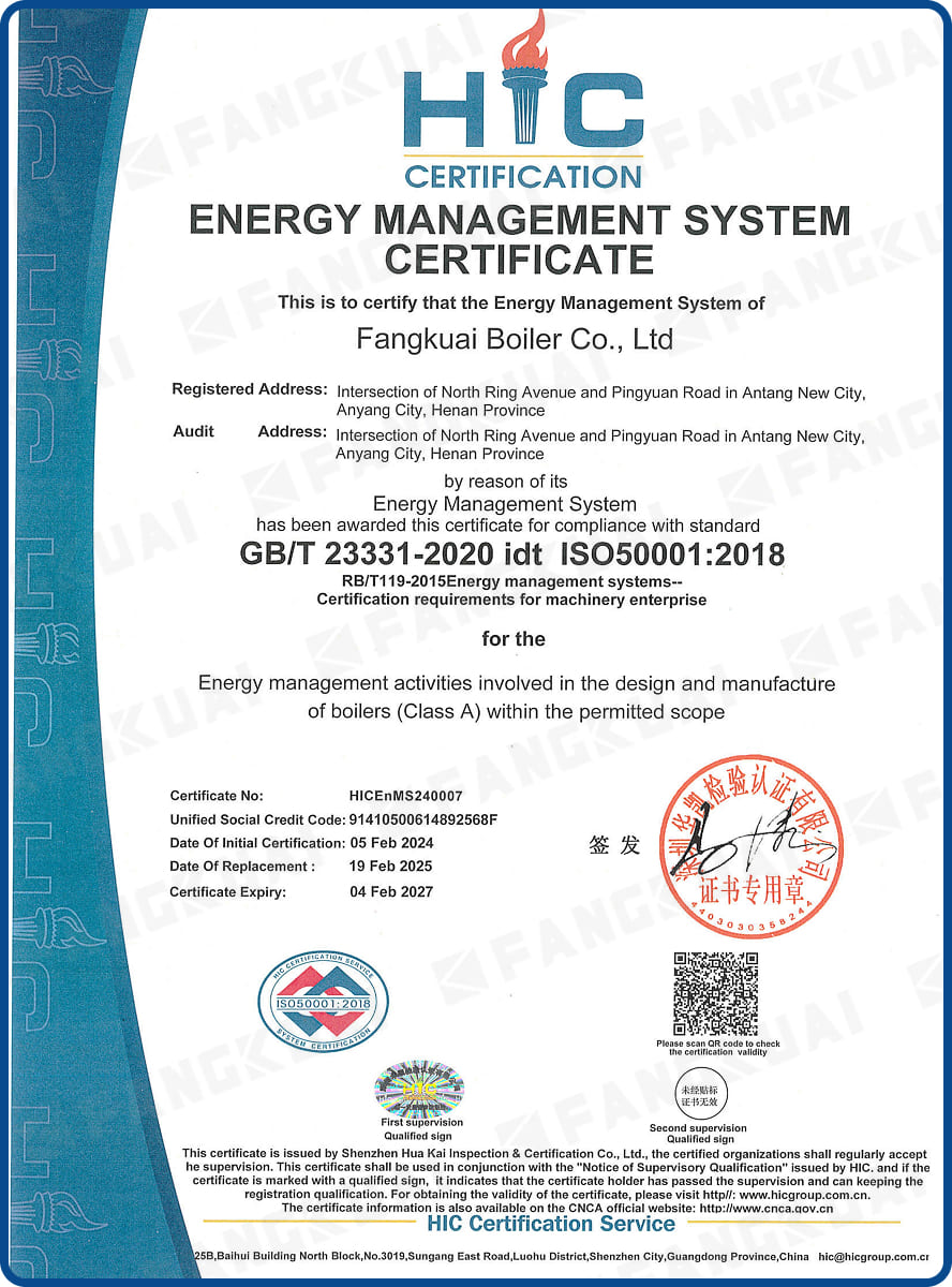 certificate-iso-50001