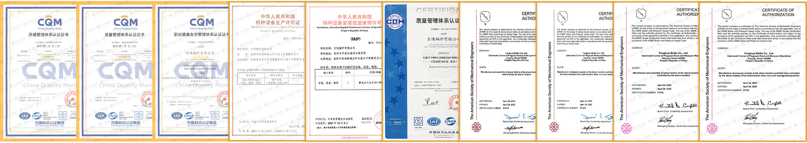 steam boiler certificate