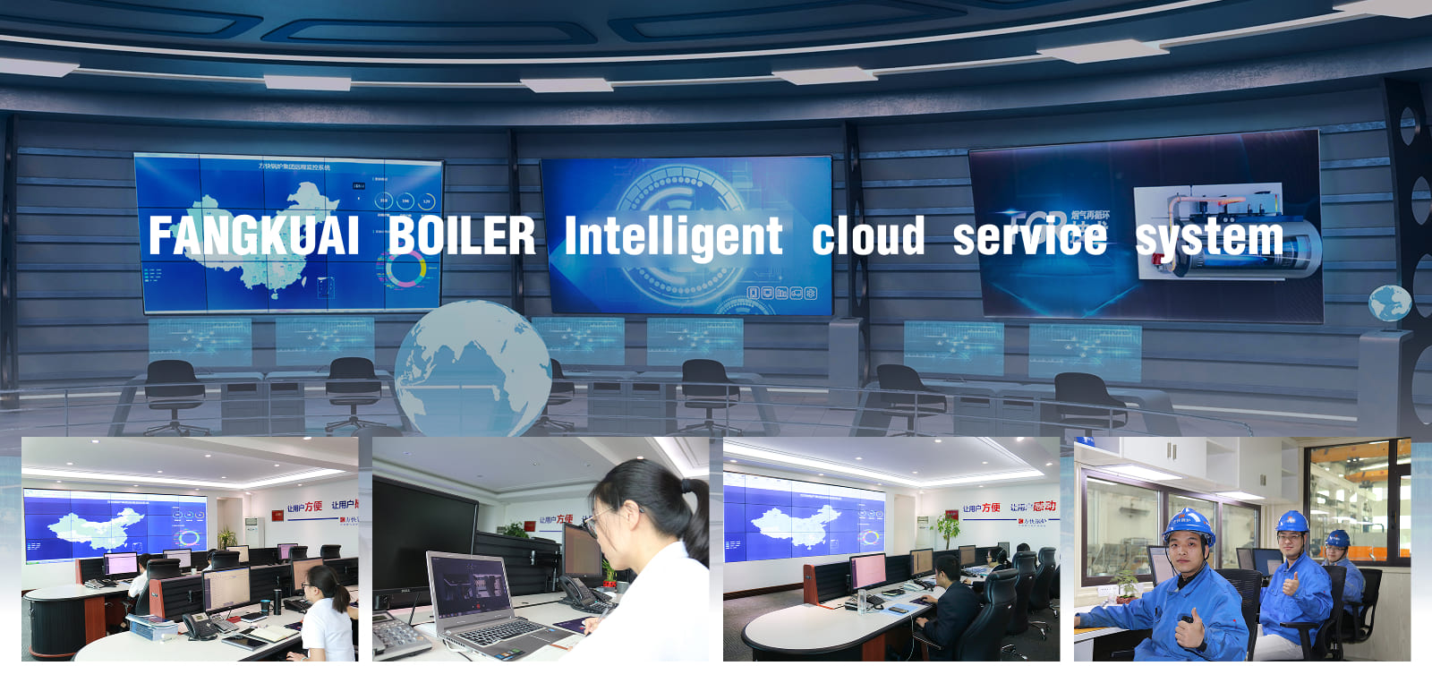 Cloud Services