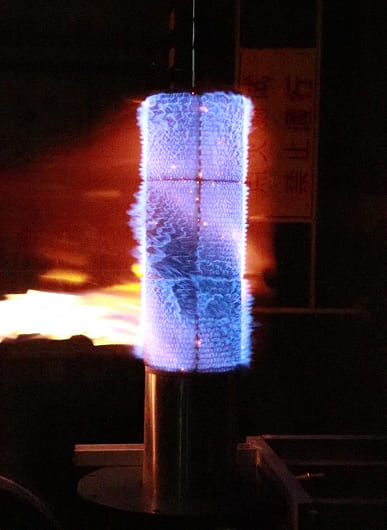 FPB fully premixed combustion technology