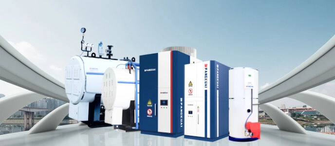 Electric Boiler